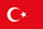 トルコ